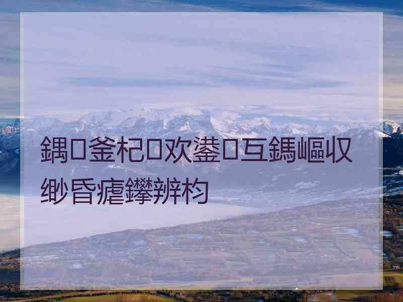 鍝釜杞欢鍙互鎷嶇収缈昏瘧鑻辨枃 鍝釜杞欢鍙互鎷嶇収缈昏瘧鑻辨枃