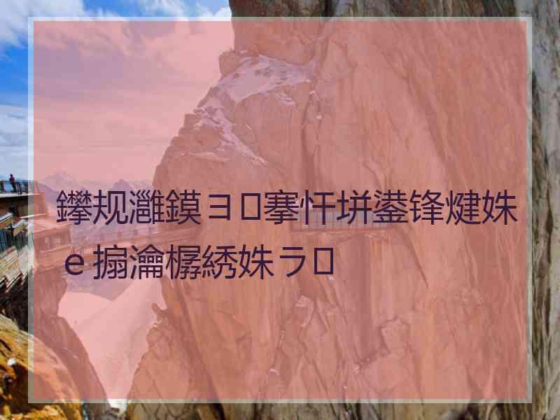 鑻规灉鏌ヨ搴忓垪鍙锋煡姝ｅ搧瀹樼綉姝ラ