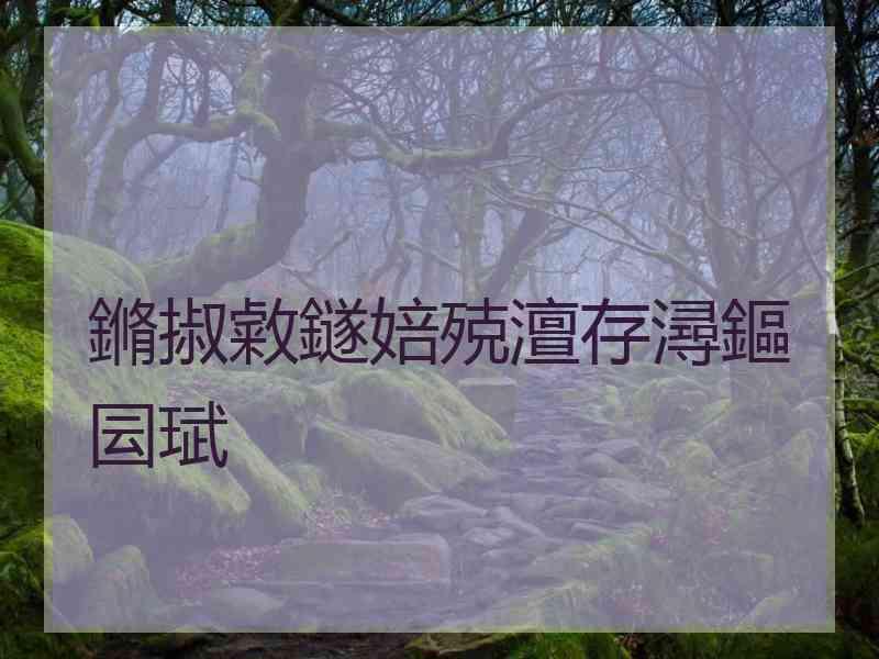 鏅掓敹鐩婄殑澶存潯鏂囩珷 鏅掓敹鐩婄殑澶存潯鏂囩珷