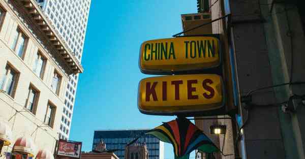 免费翻译器中文_免费翻译器在线