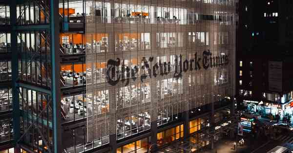 迅游加速器是不是代理ip